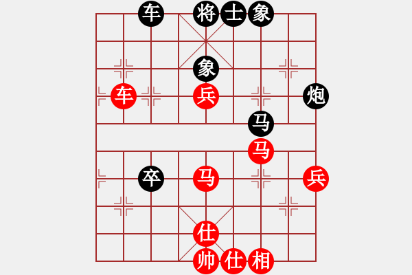 象棋棋譜圖片：cqbbjyla(8星)-和-boxzifee(7星) - 步數(shù)：60 