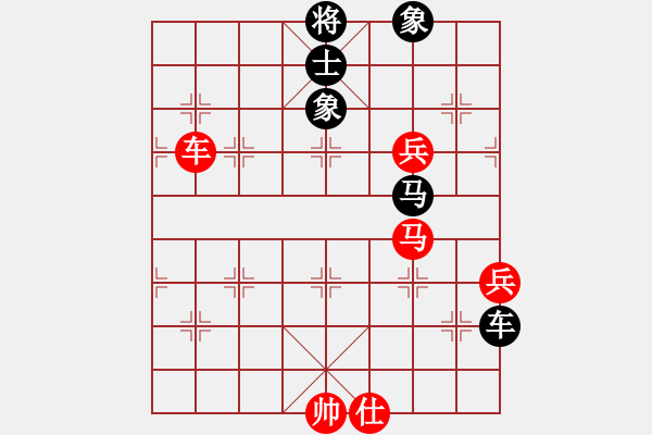 象棋棋譜圖片：cqbbjyla(8星)-和-boxzifee(7星) - 步數(shù)：90 