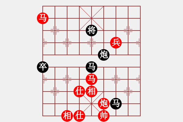 象棋棋譜圖片：公路局(5弦)-負(fù)-弈天晨星(9星) - 步數(shù)：100 