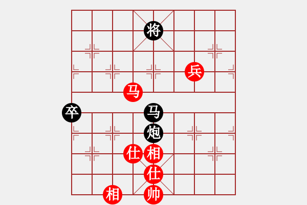 象棋棋譜圖片：公路局(5弦)-負(fù)-弈天晨星(9星) - 步數(shù)：110 