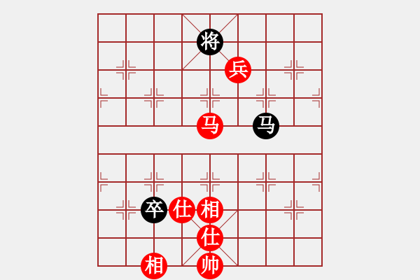 象棋棋譜圖片：公路局(5弦)-負(fù)-弈天晨星(9星) - 步數(shù)：120 