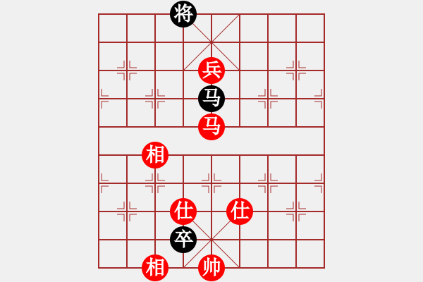 象棋棋譜圖片：公路局(5弦)-負(fù)-弈天晨星(9星) - 步數(shù)：130 