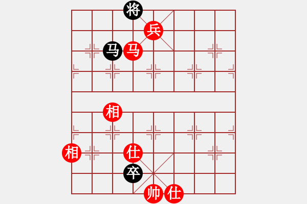 象棋棋譜圖片：公路局(5弦)-負(fù)-弈天晨星(9星) - 步數(shù)：140 