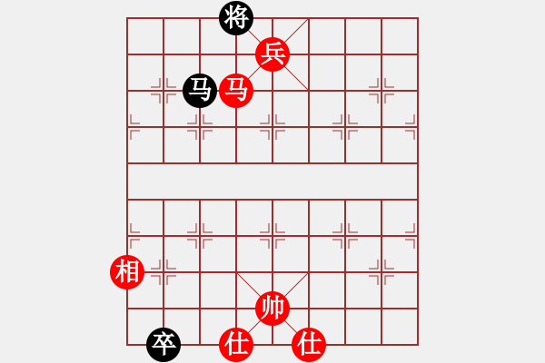 象棋棋譜圖片：公路局(5弦)-負(fù)-弈天晨星(9星) - 步數(shù)：150 