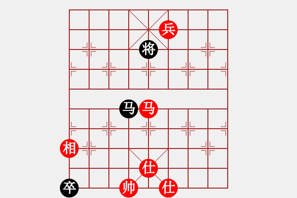 象棋棋譜圖片：公路局(5弦)-負(fù)-弈天晨星(9星) - 步數(shù)：170 