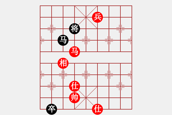 象棋棋譜圖片：公路局(5弦)-負(fù)-弈天晨星(9星) - 步數(shù)：180 