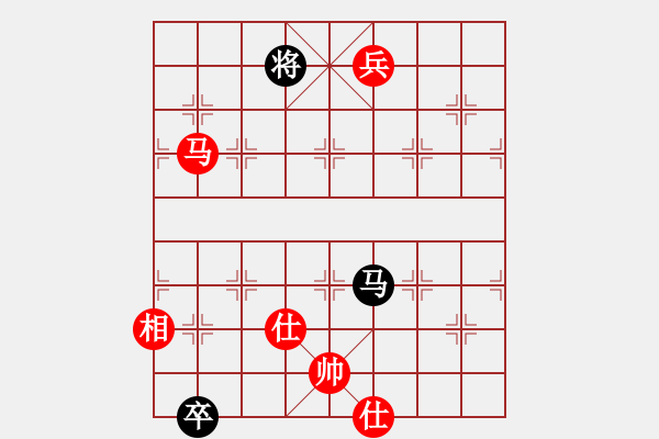 象棋棋譜圖片：公路局(5弦)-負(fù)-弈天晨星(9星) - 步數(shù)：190 