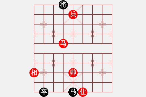 象棋棋譜圖片：公路局(5弦)-負(fù)-弈天晨星(9星) - 步數(shù)：196 