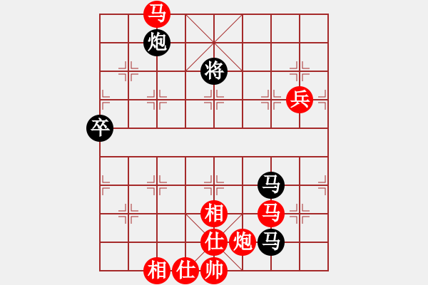 象棋棋譜圖片：公路局(5弦)-負(fù)-弈天晨星(9星) - 步數(shù)：90 