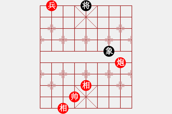 象棋棋譜圖片：第05局 兵行詭道（改圖） - 步數(shù)：24 