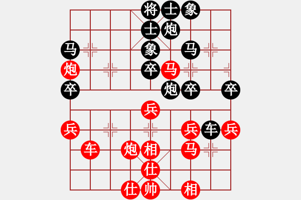 象棋棋譜圖片：帥淇(天帝)-和-粵東神勇(天帝) - 步數(shù)：50 