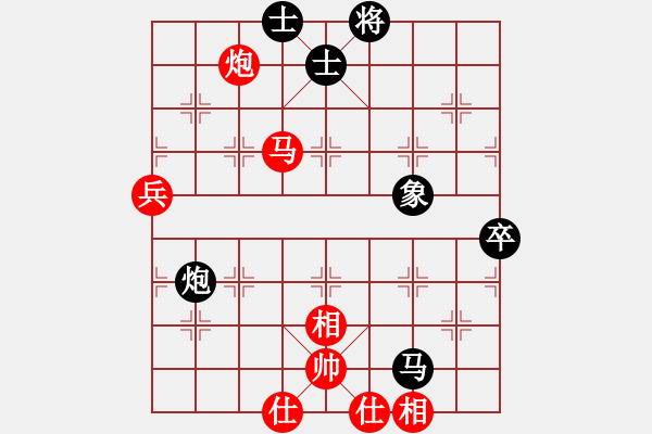 象棋棋譜圖片：浙江二臺(tái)（日帥） VS 與君比肩（月將） - 步數(shù)：120 