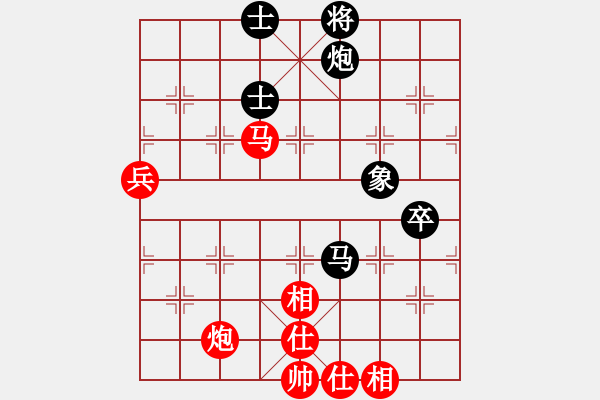 象棋棋譜圖片：浙江二臺(tái)（日帥） VS 與君比肩（月將） - 步數(shù)：130 