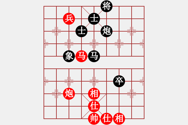 象棋棋譜圖片：浙江二臺(tái)（日帥） VS 與君比肩（月將） - 步數(shù)：148 