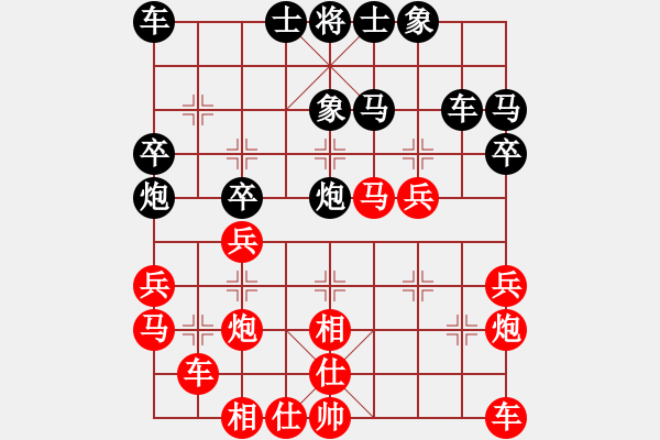 象棋棋譜圖片：第71局 葉榮光 先勝 吳兆平 - 步數(shù)：30 