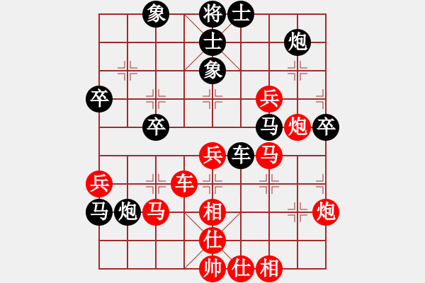 象棋棋譜圖片：棋魂冰凌妹(無極)-勝-全麥牌啤酒(無極) - 步數(shù)：70 