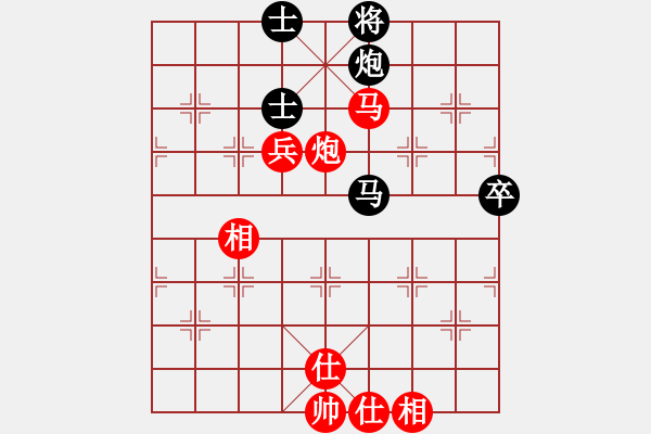 象棋棋譜圖片：棋局-313531Cp - 步數(shù)：0 