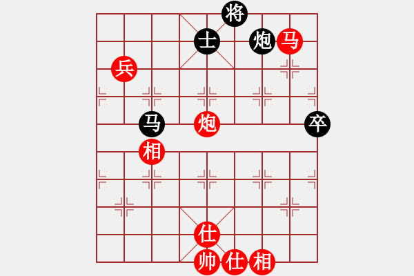 象棋棋譜圖片：棋局-313531Cp - 步數(shù)：10 