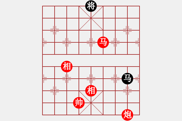 象棋棋譜圖片：棋局-313531Cp - 步數(shù)：100 