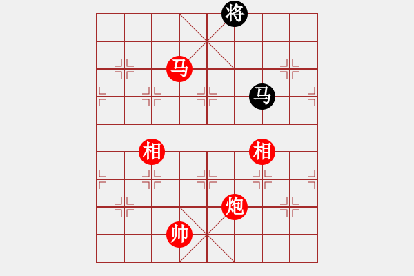 象棋棋譜圖片：棋局-313531Cp - 步數(shù)：110 