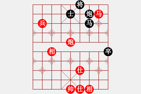 象棋棋譜圖片：棋局-313531Cp - 步數(shù)：20 