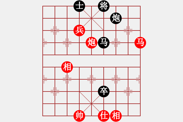 象棋棋譜圖片：棋局-313531Cp - 步數(shù)：40 