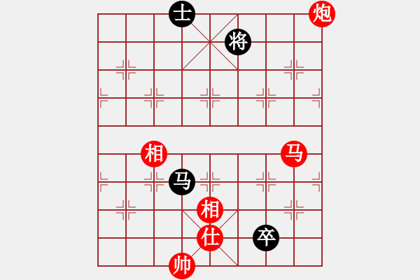 象棋棋譜圖片：棋局-313531Cp - 步數(shù)：60 