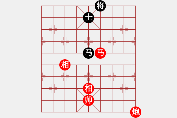 象棋棋譜圖片：棋局-313531Cp - 步數(shù)：70 