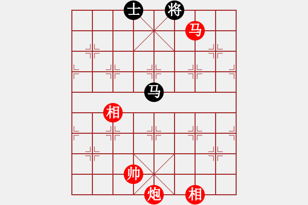 象棋棋譜圖片：棋局-313531Cp - 步數(shù)：80 