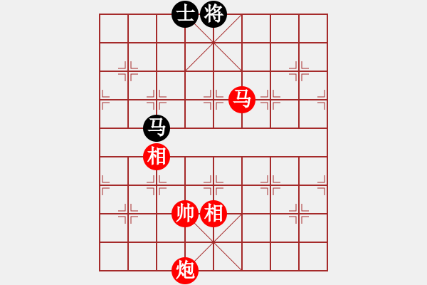 象棋棋譜圖片：棋局-313531Cp - 步數(shù)：90 