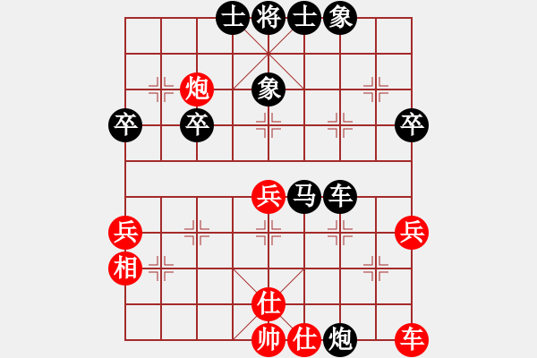 象棋棋譜圖片：環(huán)環(huán)負劍客我是菜菜我怕誰系列之十二 - 步數(shù)：62 