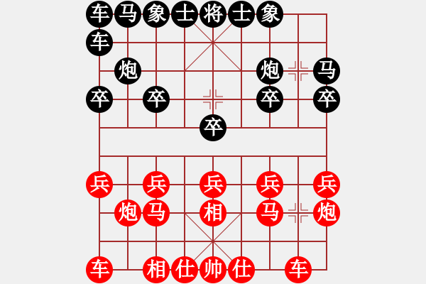 象棋棋譜圖片：八角馬 - 步數(shù)：10 