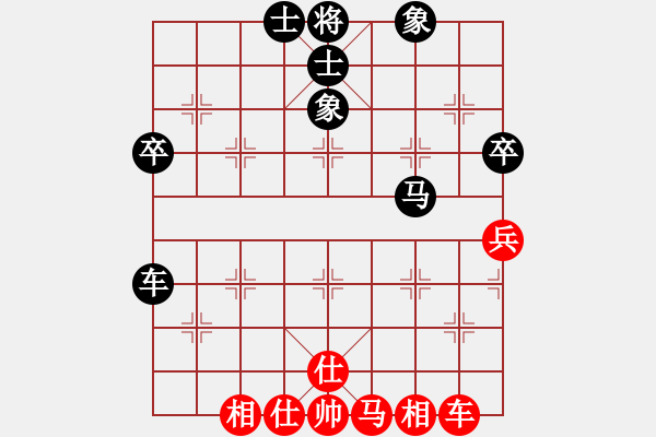 象棋棋譜圖片：賊城鈍刀(8段)-負(fù)-名劍之浣花(6段) - 步數(shù)：50 