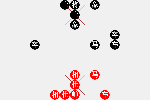 象棋棋譜圖片：賊城鈍刀(8段)-負(fù)-名劍之浣花(6段) - 步數(shù)：60 