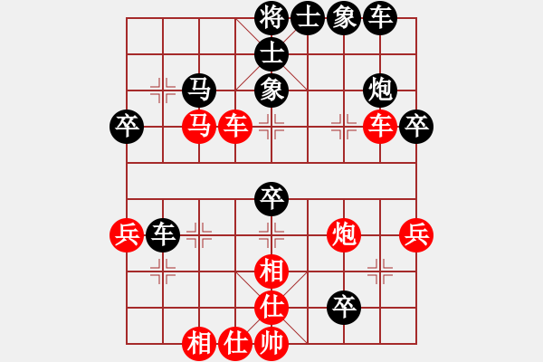 象棋棋譜圖片：尼瑪江南龍(月將)-勝-廈門第一刀(月將) - 步數(shù)：50 