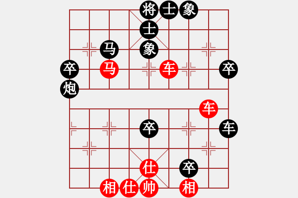 象棋棋譜圖片：尼瑪江南龍(月將)-勝-廈門第一刀(月將) - 步數(shù)：60 