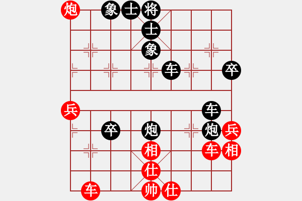 象棋棋譜圖片：黑刀客(1段)-負-補漏(1段) - 步數(shù)：60 