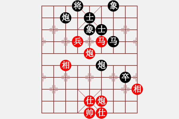 象棋棋谱图片：许银川 先和 蒋川 - 步数：100 