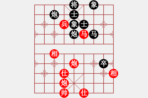 象棋棋谱图片：许银川 先和 蒋川 - 步数：110 