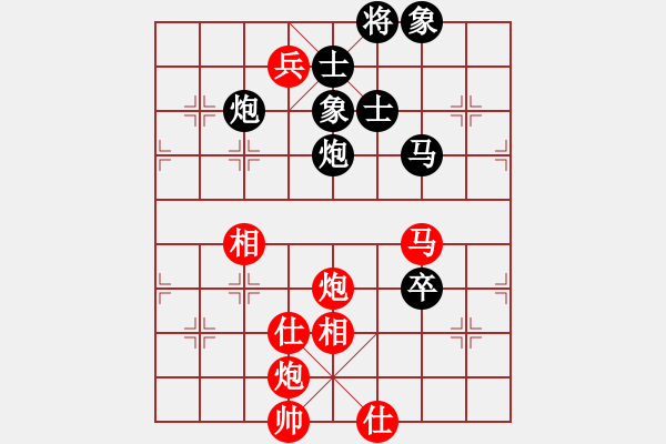 象棋棋谱图片：许银川 先和 蒋川 - 步数：118 
