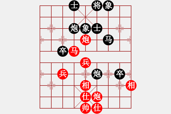 象棋棋谱图片：许银川 先和 蒋川 - 步数：80 