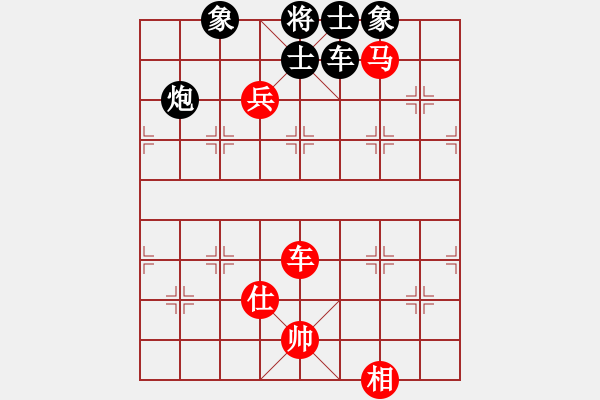 象棋棋譜圖片：季后1 2-4快 深圳 宿少峰 紅先和 上海 趙瑋 - 步數(shù)：110 