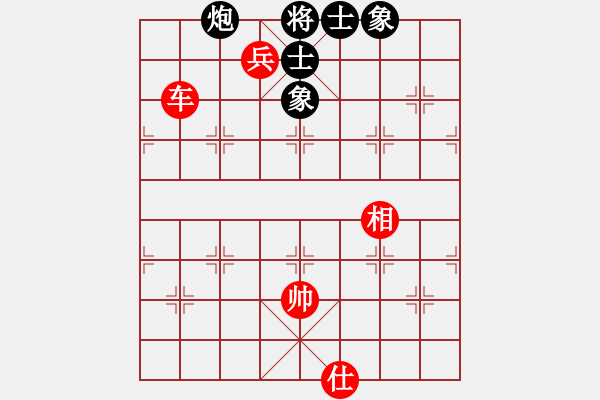 象棋棋谱图片：季后1 2-4快 深圳 宿少峰 红先和 上海 赵玮 - 步数：150 