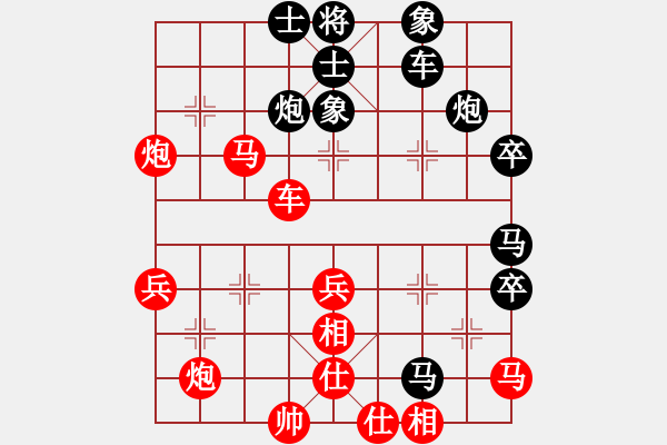 象棋棋谱图片：季后1 2-4快 深圳 宿少峰 红先和 上海 赵玮 - 步数：50 