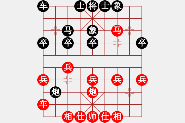 象棋棋譜圖片：士６進(jìn)５ - 步數(shù)：0 