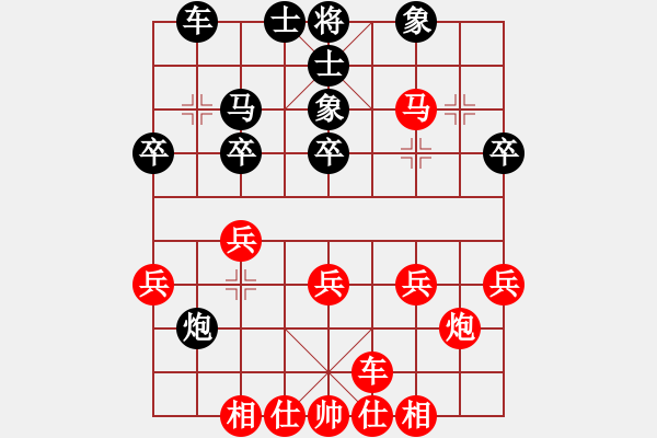 象棋棋譜圖片：士６進(jìn)５ - 步數(shù)：4 