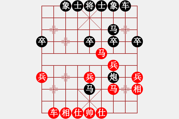 象棋棋譜圖片：王新春 - 步數(shù)：40 