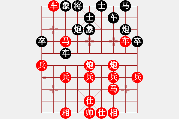 象棋棋譜圖片：明日復(fù)明日明日何其[-] 勝 鹹魚Yu[798456947] - 步數(shù)：50 