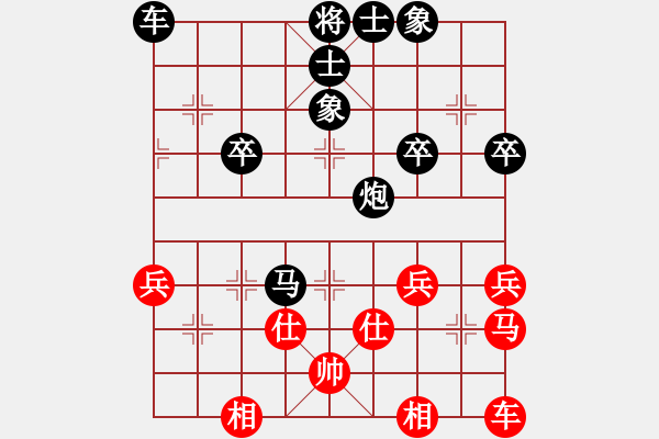 象棋棋譜圖片：快樂棋社 綿陽曾祖齊 先負(fù) 金庸-玄機(jī)逸士 - 步數(shù)：50 