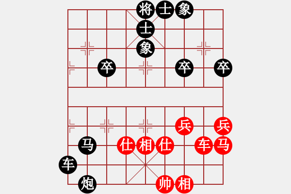 象棋棋譜圖片：快樂棋社 綿陽曾祖齊 先負(fù) 金庸-玄機(jī)逸士 - 步數(shù)：60 